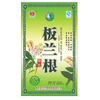 Dr.Chen Banlangen Instant Tea Tasakos 180 g Dr.Chen Banlangen Instant Tea Tasakos 180 g