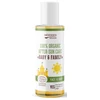 Wooden Spoon Bio napozás utáni olaj csecsemő és érzékeny bőrre 100ml Wooden Spoon Bio napozás utáni olaj csecsemő és érzékeny bőrre 100ml