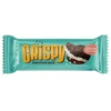 BioTech USA Crispy Protein Bar kakaó 40 g BioTech USA Crispy Protein Bar kakaó 40 g