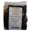 Fitodry Fekete tea 100g Fitodry Fekete tea 100g