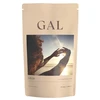 GAL Glicin por 500 g GAL Glicin por 500 g