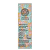 Natura Siberica Antioxidáns Szemkörnyékápoló Krém C-Vitaminnal 30ml Natura Siberica Antioxidáns Szemkörnyékápoló Krém C-Vitaminnal 30ml