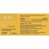 GAL D3 vitamin 30ml 4000NE ST. GAL D3 vitamin 30ml 4000NE ST.