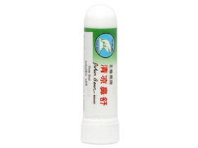Dr. Chen polar bear inhaláló 1g Dr. Chen polar bear inhaláló 1g