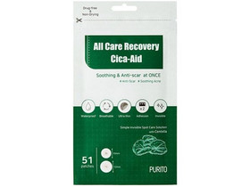 PURITO All-Care Recovery Cica tapasz pattanásokra 51db PURITO All-Care Recovery Cica tapasz pattanásokra 51db