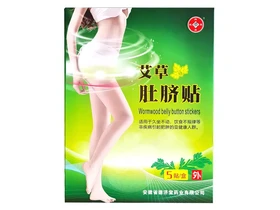 Dr. Chen Gyógynövényes Slim tapasz 5 db Dr. Chen Gyógynövényes Slim tapasz 5 db