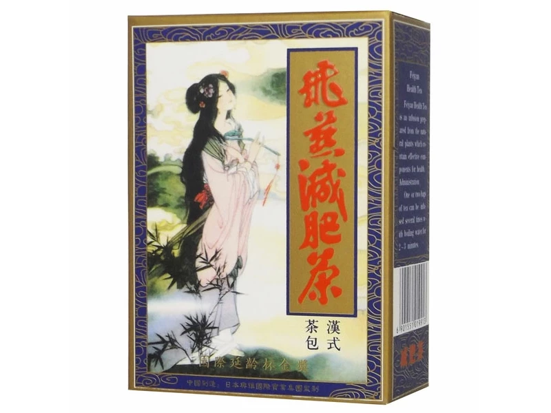 Big Star Light Body Fogyasztó tea, filteres 20x3g