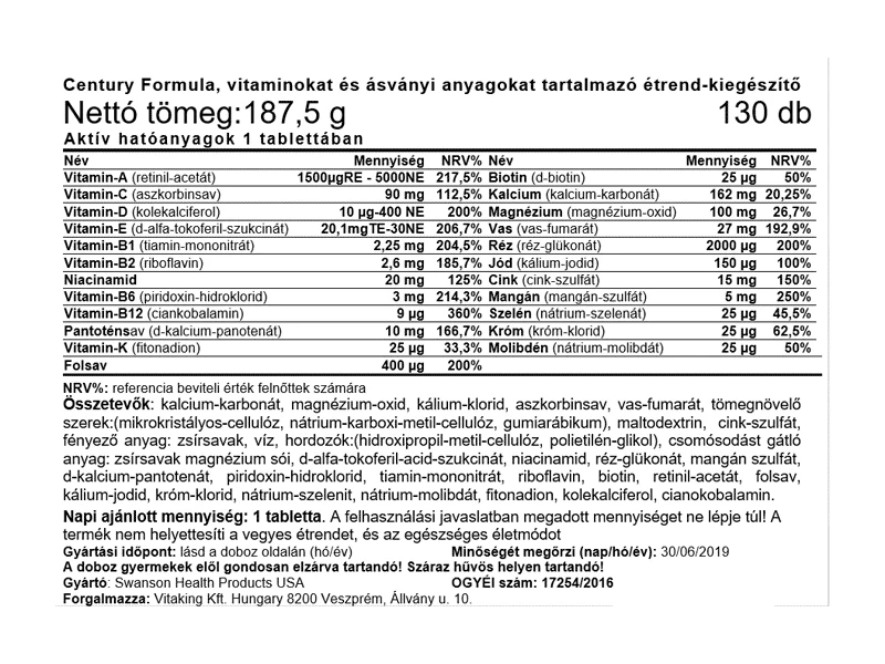 Century Formula vassal 130 db (Swanson)