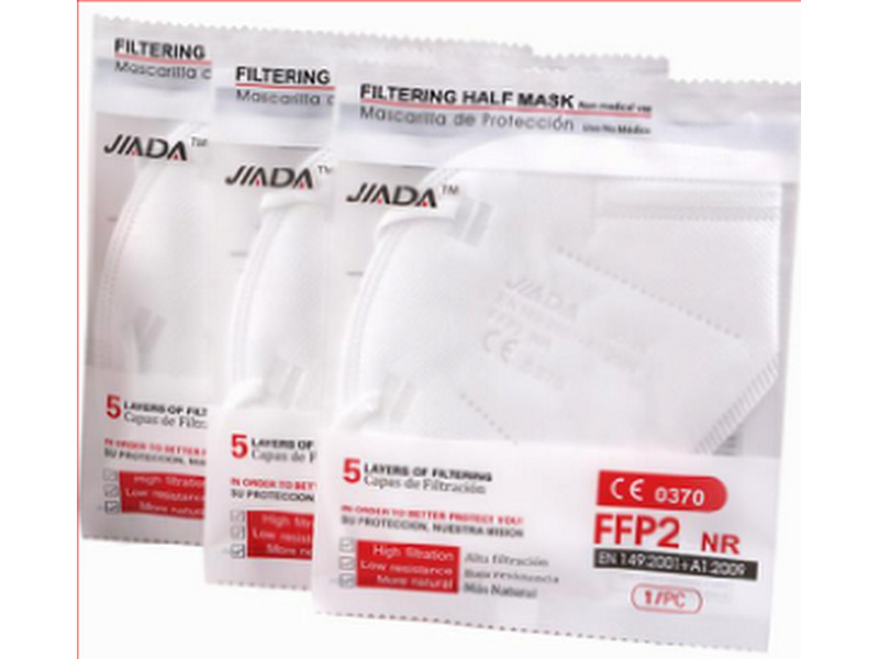 Jiada  FFP2 maszk 1db