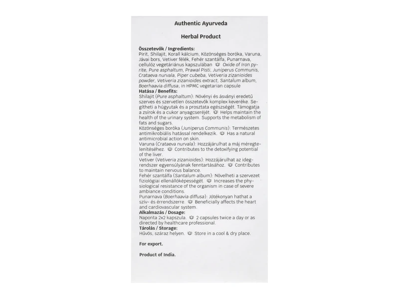 Garuda Ayurveda Prosguard 60 db