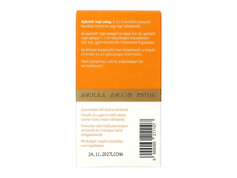 LIPOCELL C1000 250ml