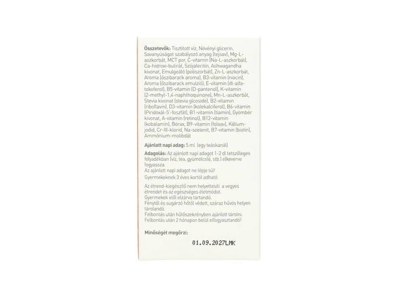 Lipocell multikids 250ml