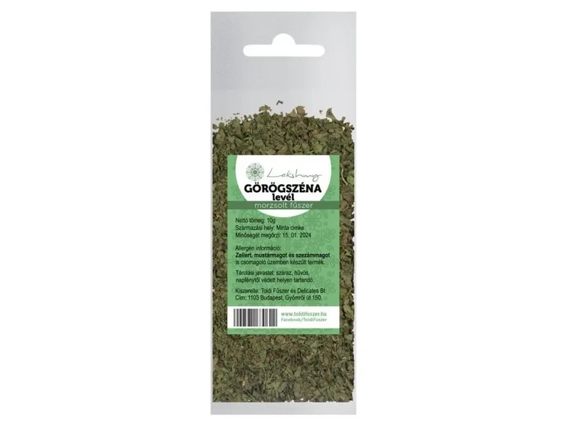 Lakshmy görögszéna levél morzsolt 10g