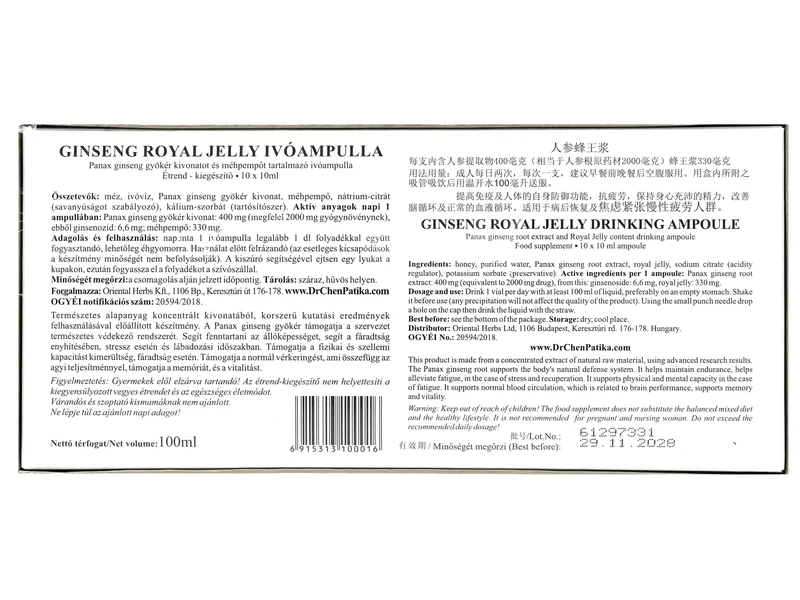 Dr. Chen Ginseng Royal Jelly ampulla 10db x 10ml