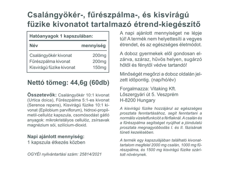 Prostate Complex (60) kaps