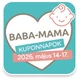 BABA-MAMA KUPONNAPOK