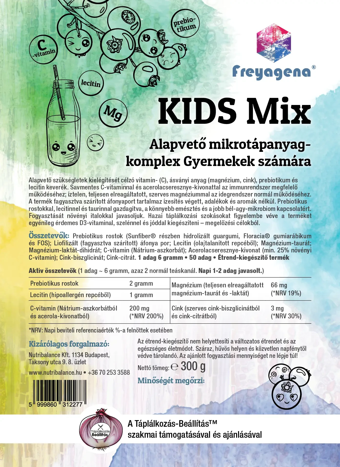 Freyagena Kids Mix 300 g