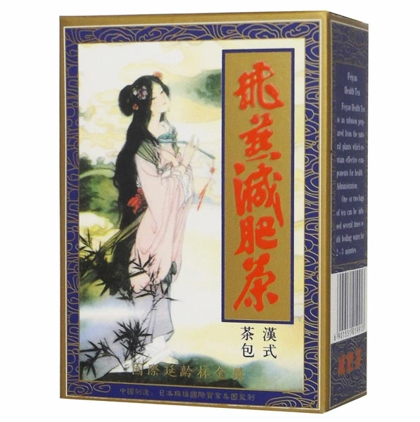 Big Star Light Body Fogyasztó tea, filteres 20x3g