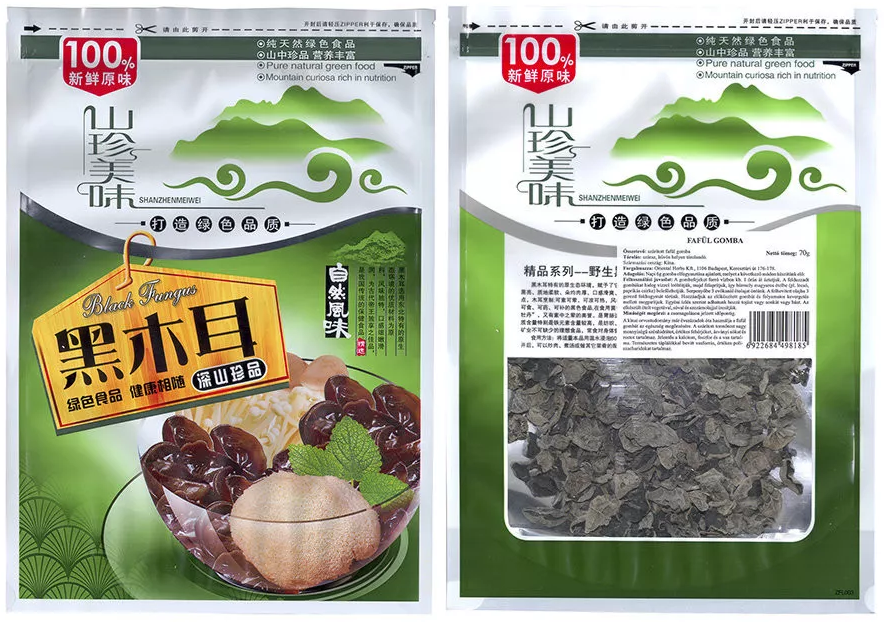 Dr.Chen GOOD Szárított Fafül  Gomba 70 g