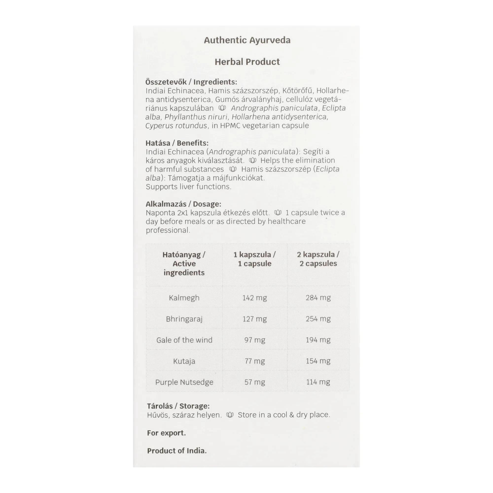 Garuda Ayurveda Livgood 60db