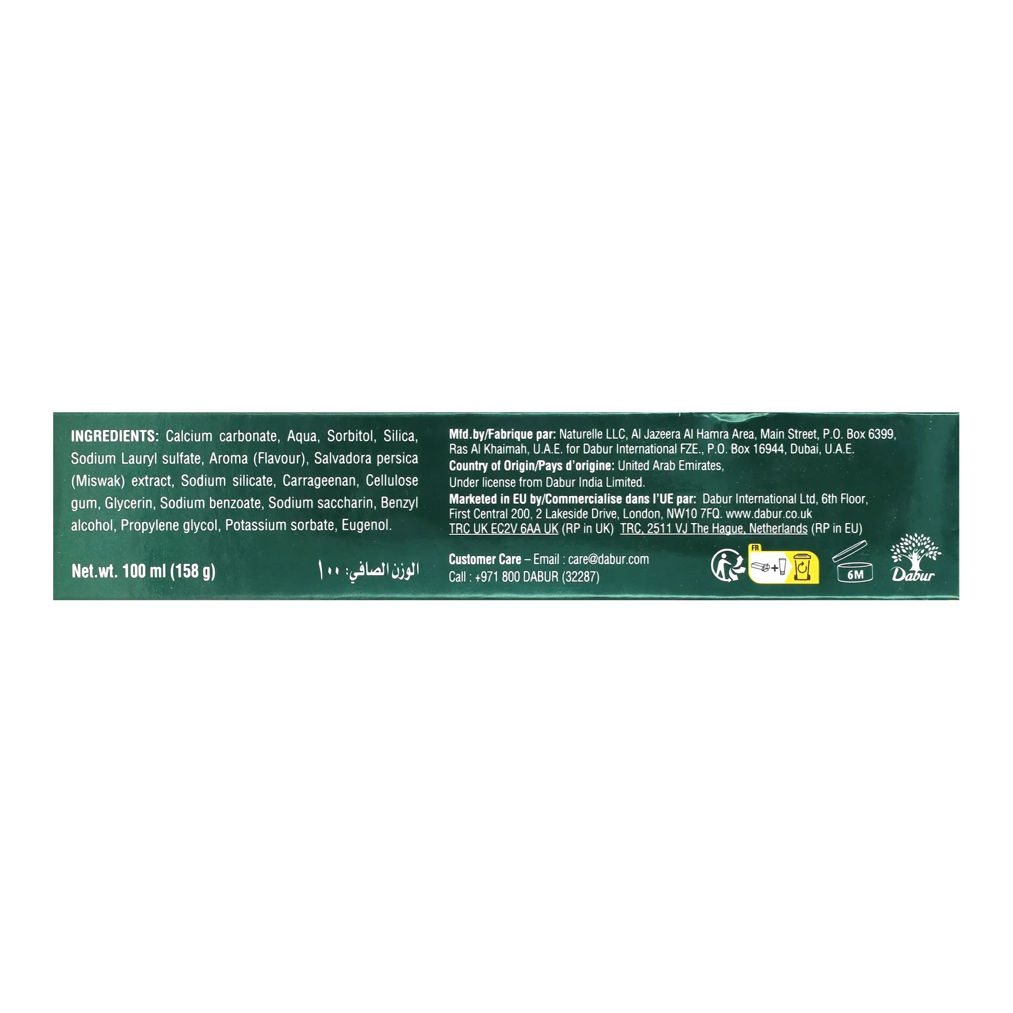 Dabur Miswak fogkrém 100ml