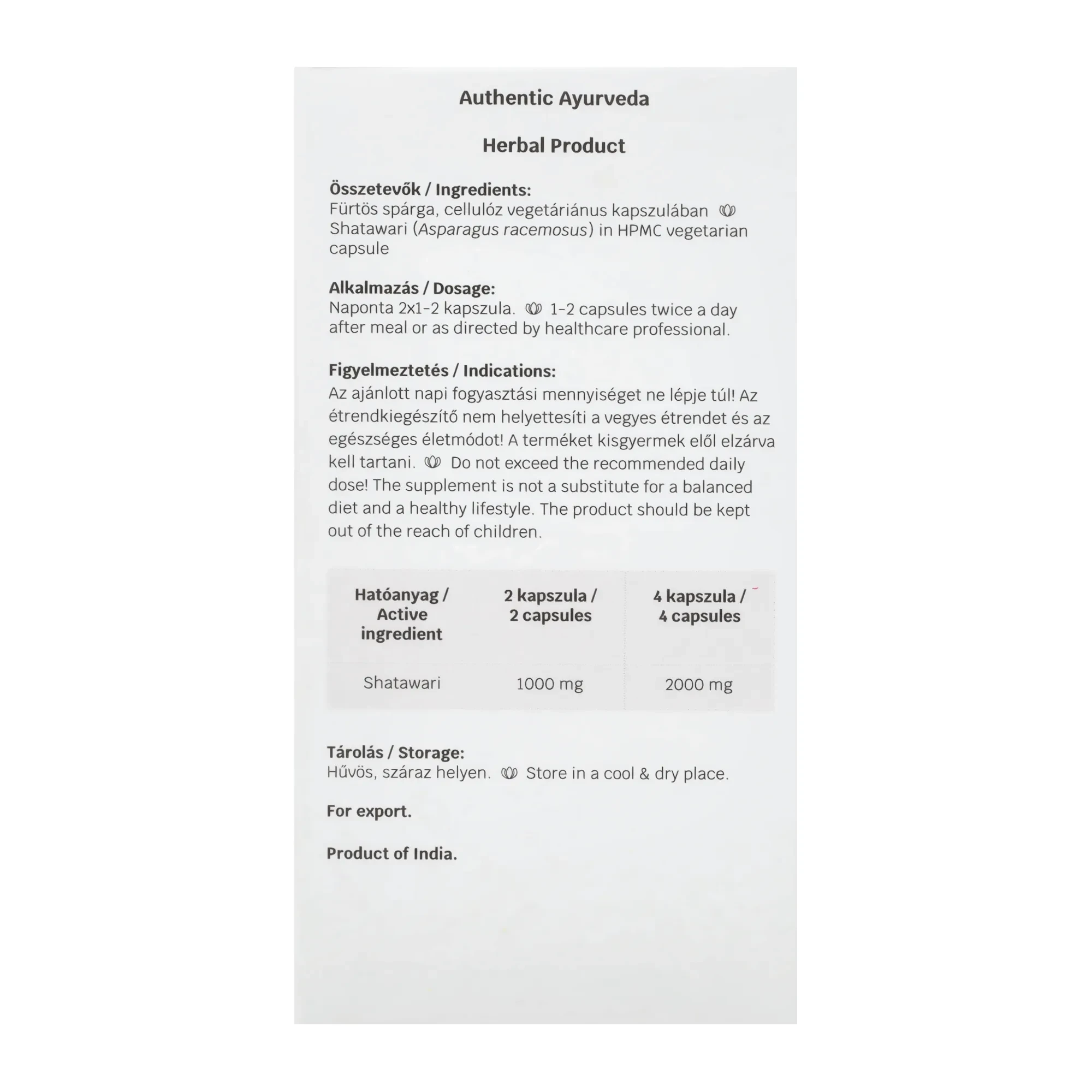 Garuda Shatavari GoodCare 60db