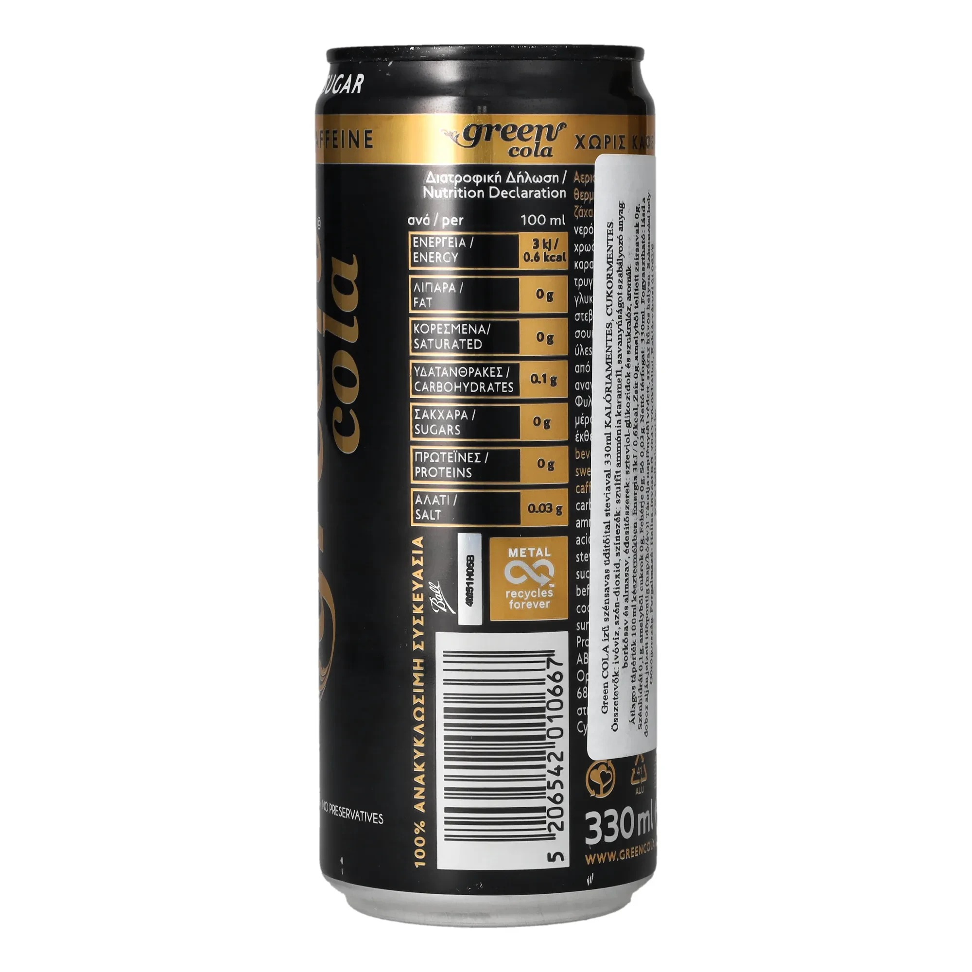 GREEN Cola 0% NO COFFEIN Dobozos 330ml