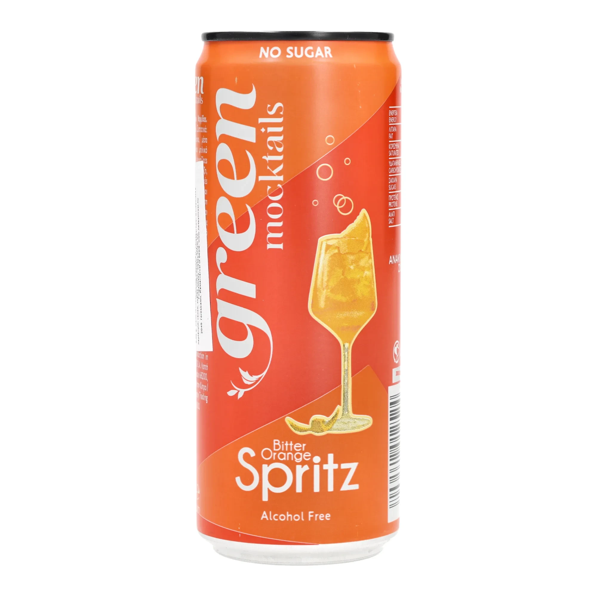 GREEN Bitter Orange Spritz Dobozos 330ml