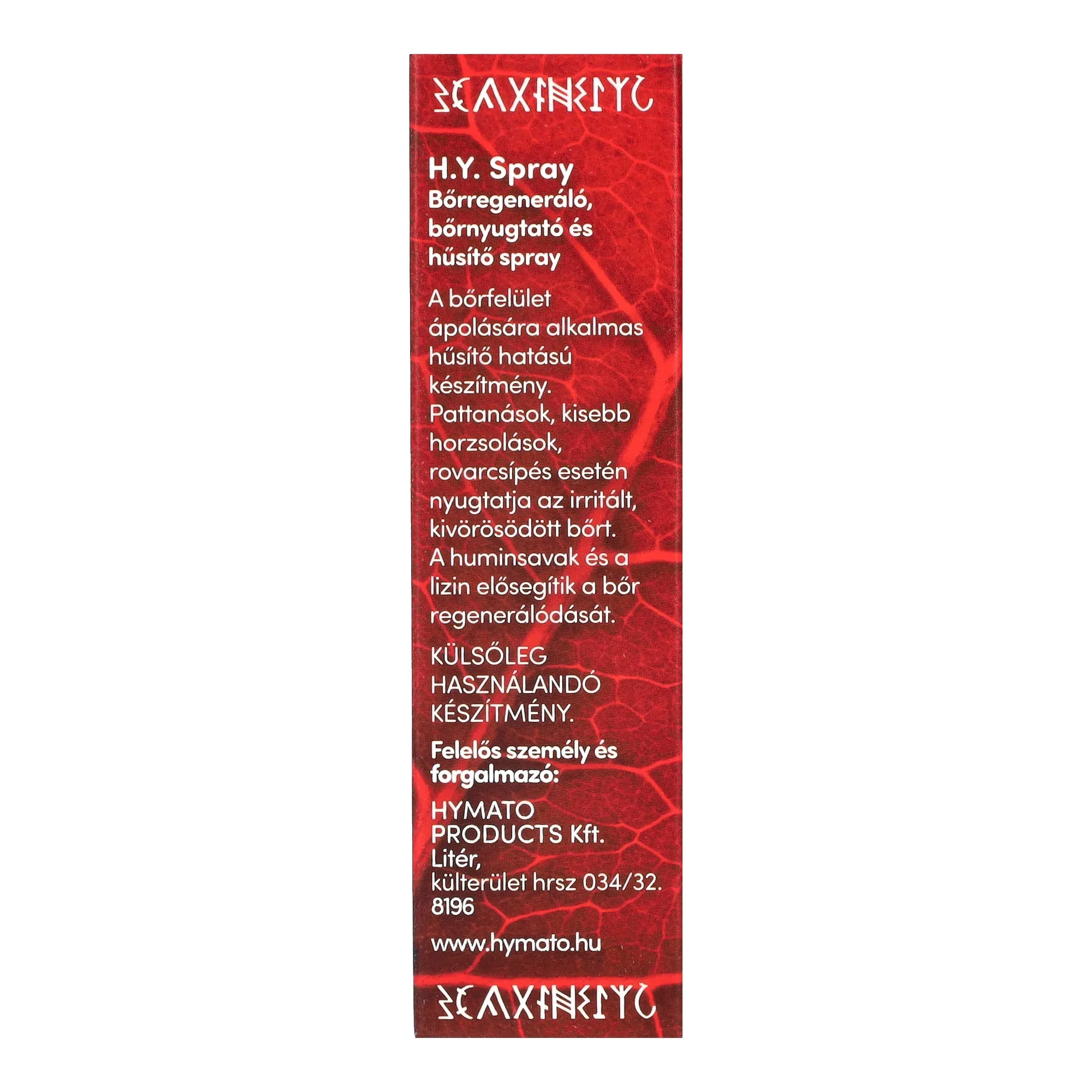 HY Spray 30ml
