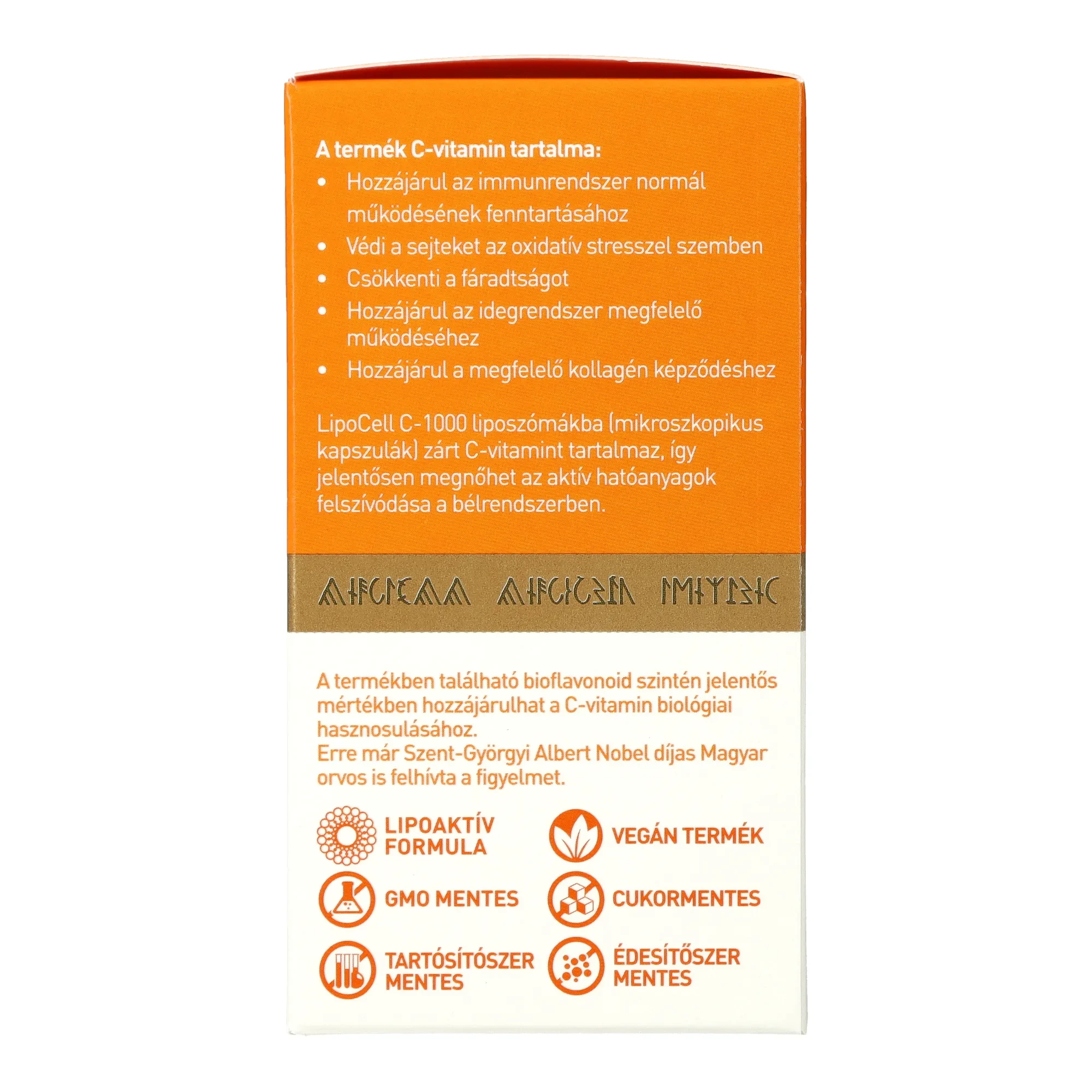 LIPOCELL C1000 250ml