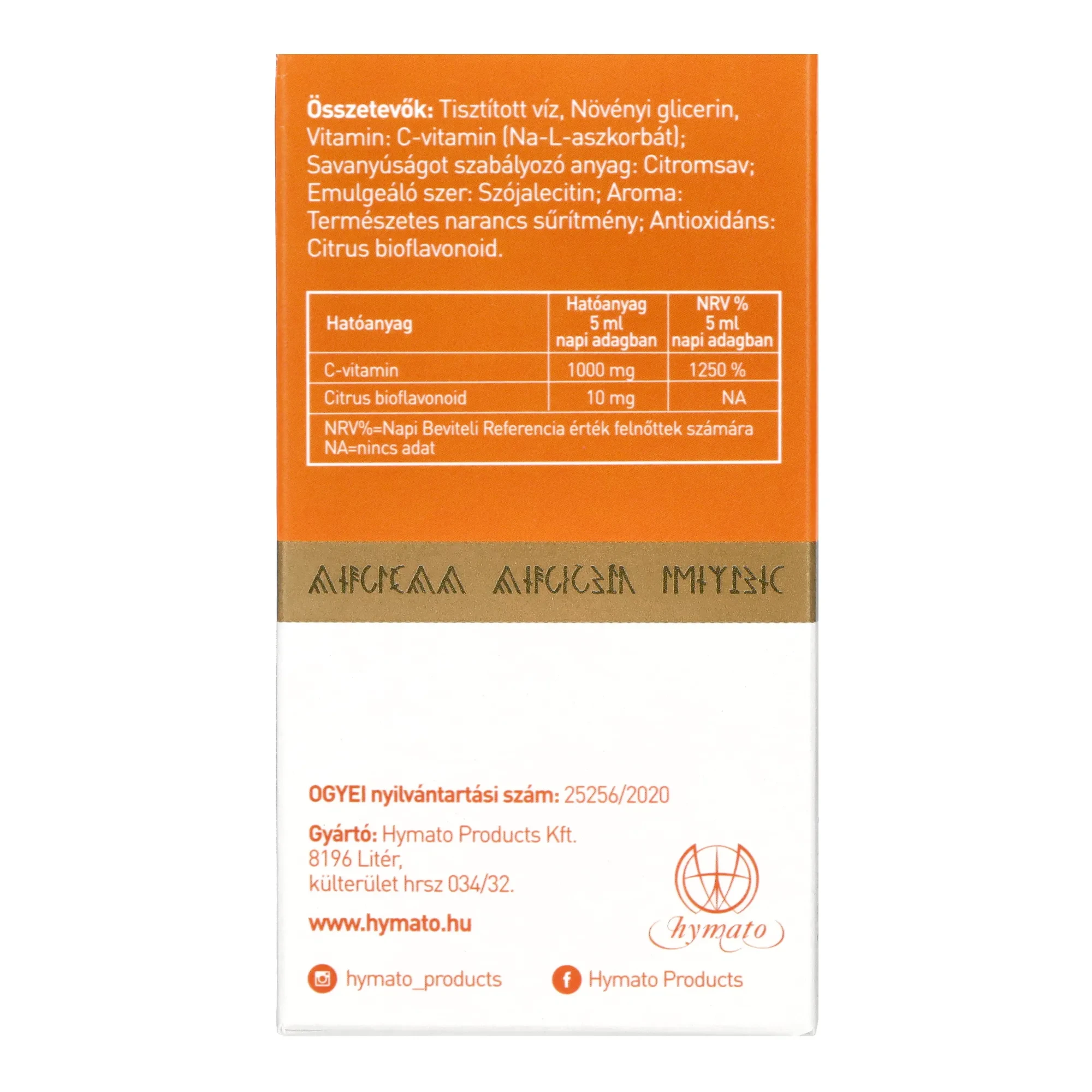 LIPOCELL C1000 250ml
