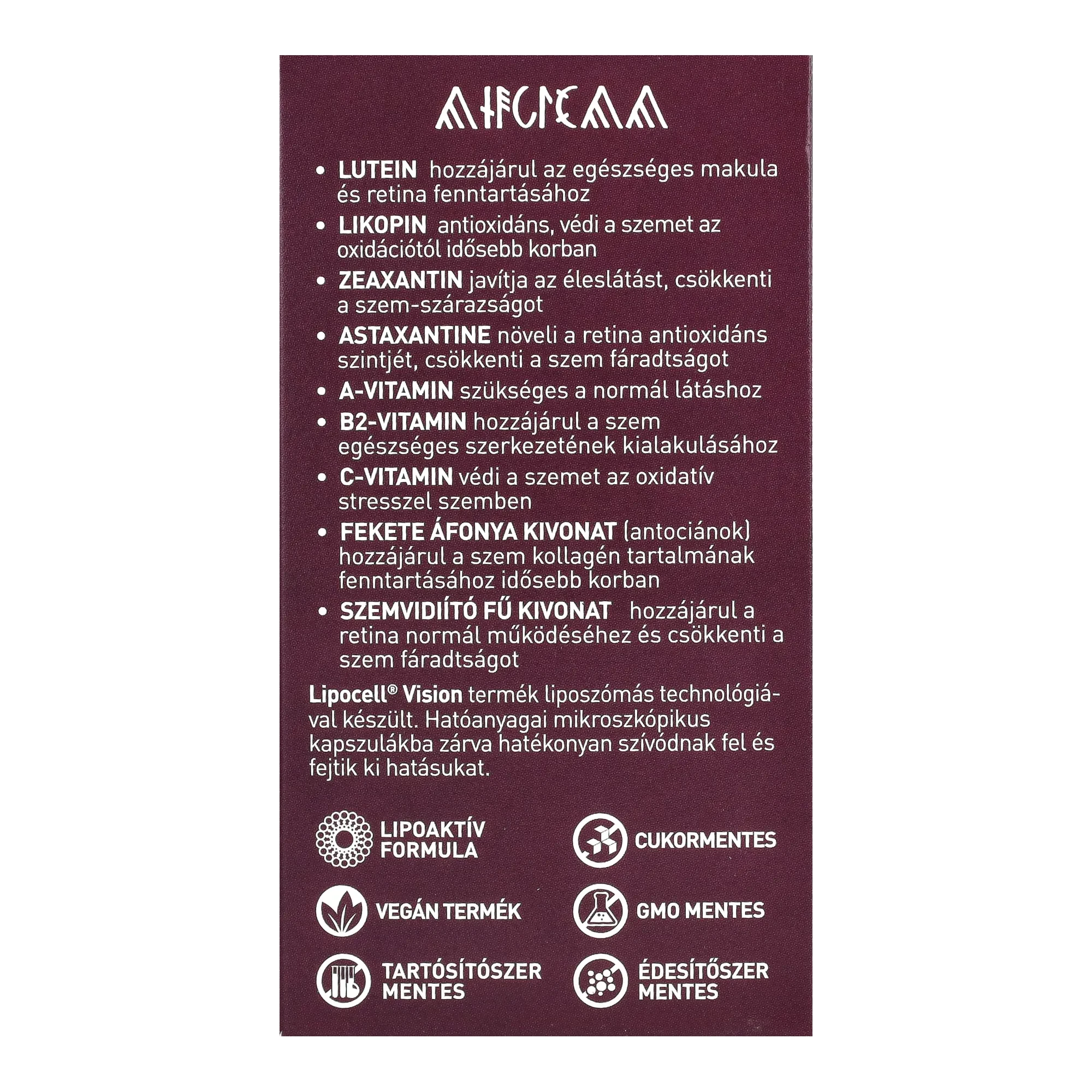 LipoCell Vision liposzómás étrend-kiegészítő 250ml 50 adag