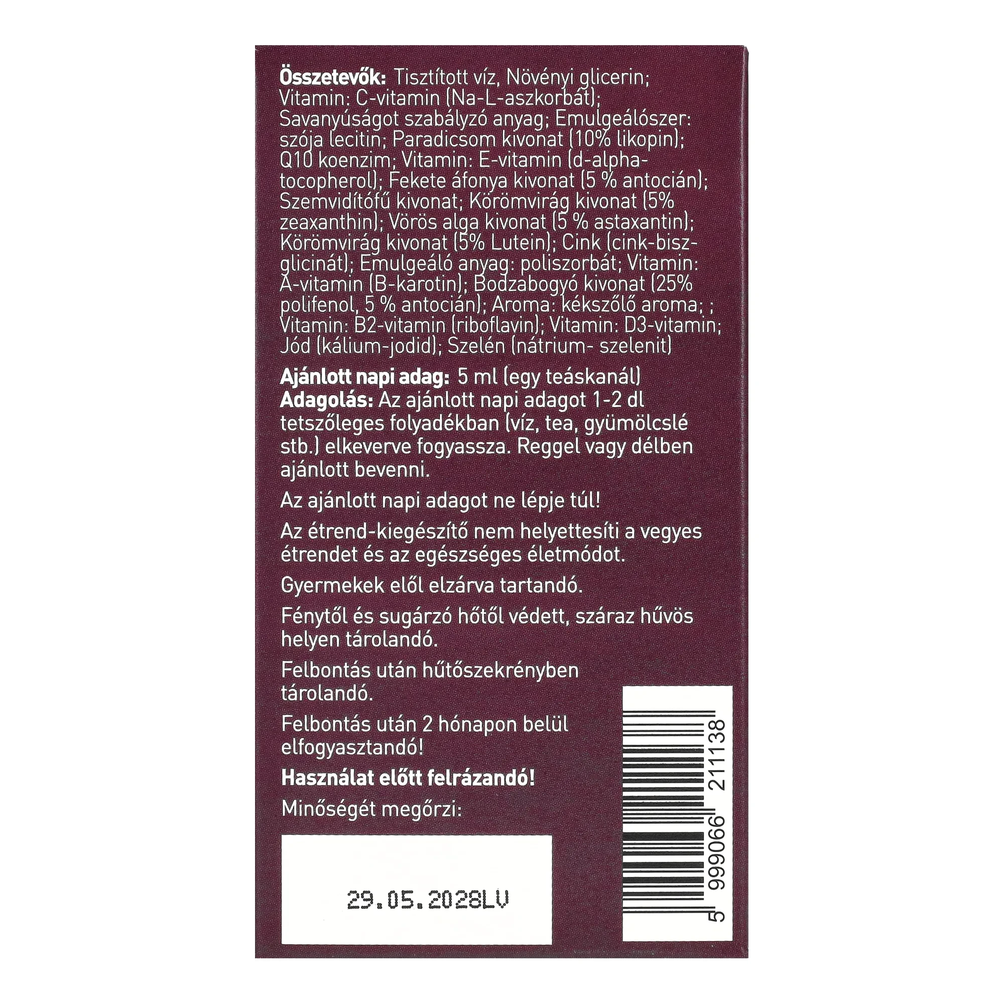 LipoCell Vision liposzómás étrend-kiegészítő 250ml 50 adag