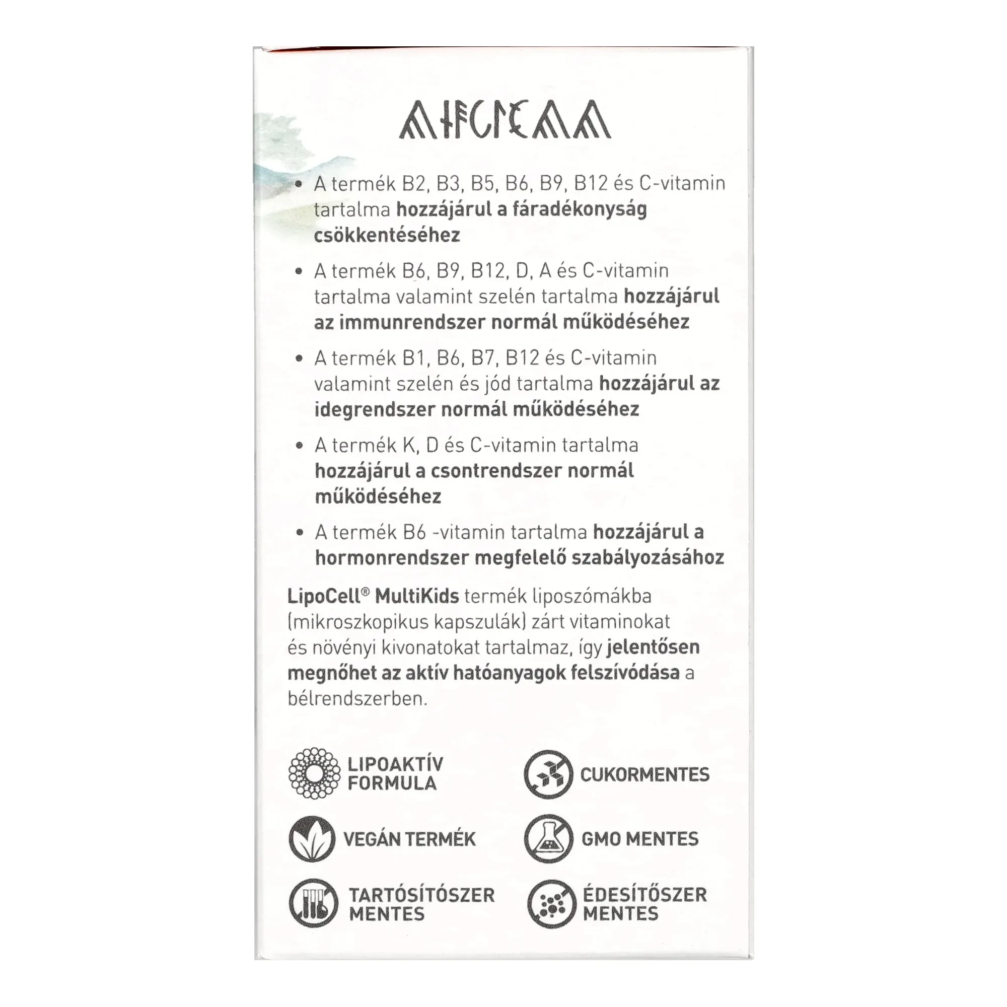 Lipocell multikids 250ml