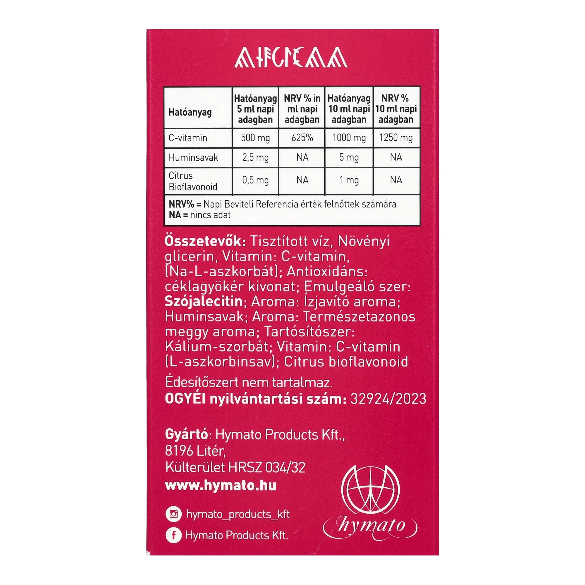 LIPOCELL C-vitamin liposzomális étrend kiegészítő 250ml
