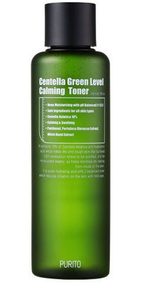 PURITO Centella Green Level bőrnyugtató toner 200ml