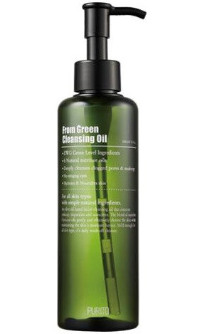 PURITO From Green arctisztító olaj 200ml