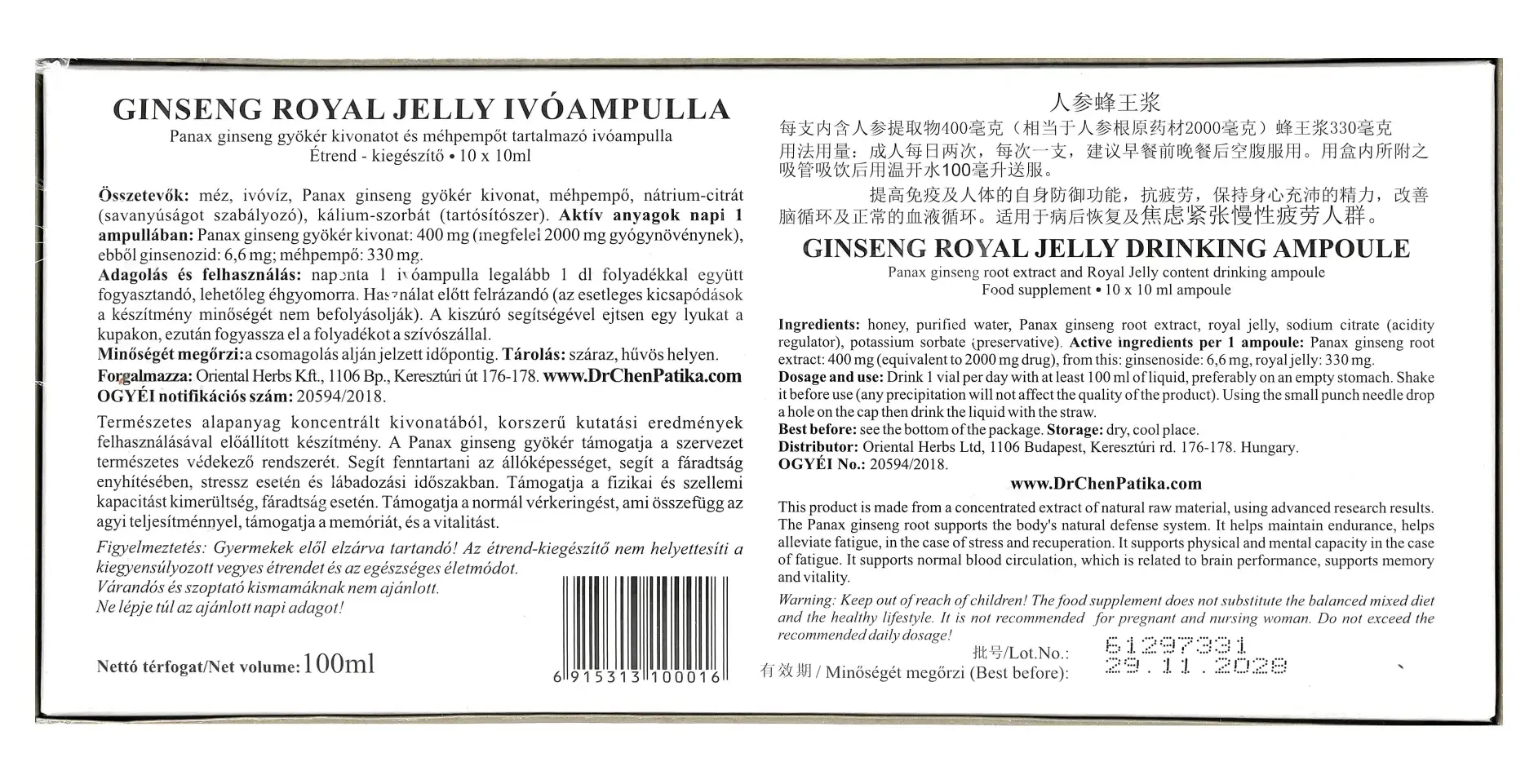 Dr. Chen Ginseng Royal Jelly ampulla 10db x 10ml