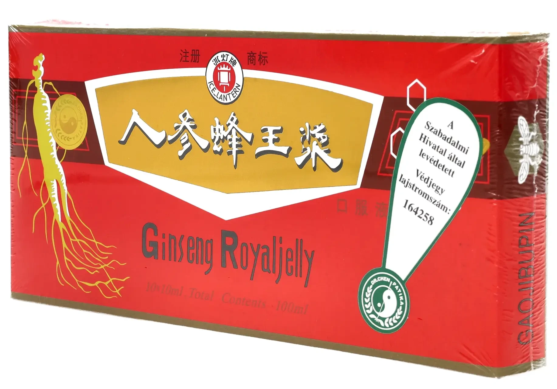 Dr.Chen Ginseng Royal Jelly ampulla 10x10ml