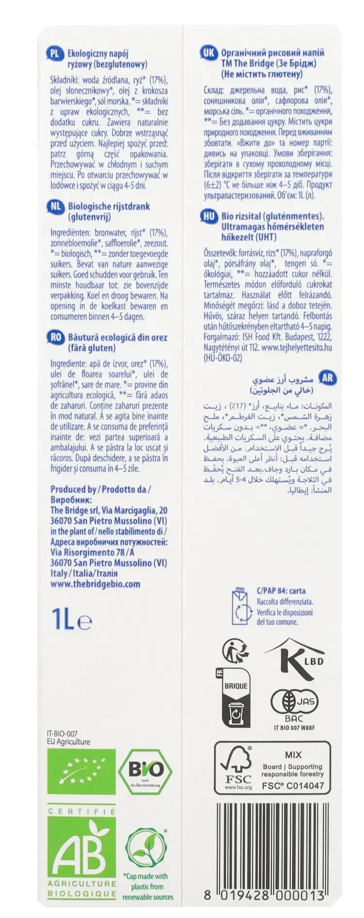 ISH Bio Rizsital natúr 1L