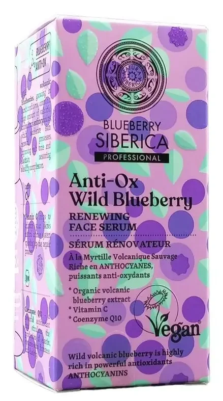 Blueberry Siberica Anti Ox Vad Áfonya Megújító Arcszérum 30ml