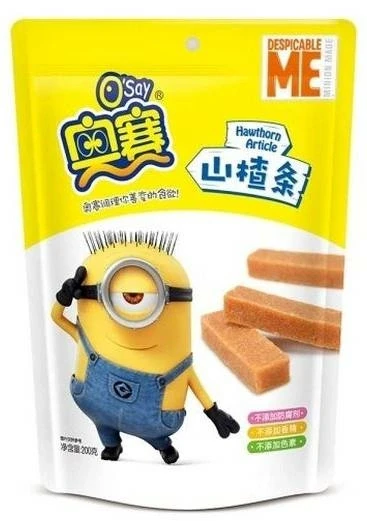 Big Star Galagonya Hasáb csemege 138g