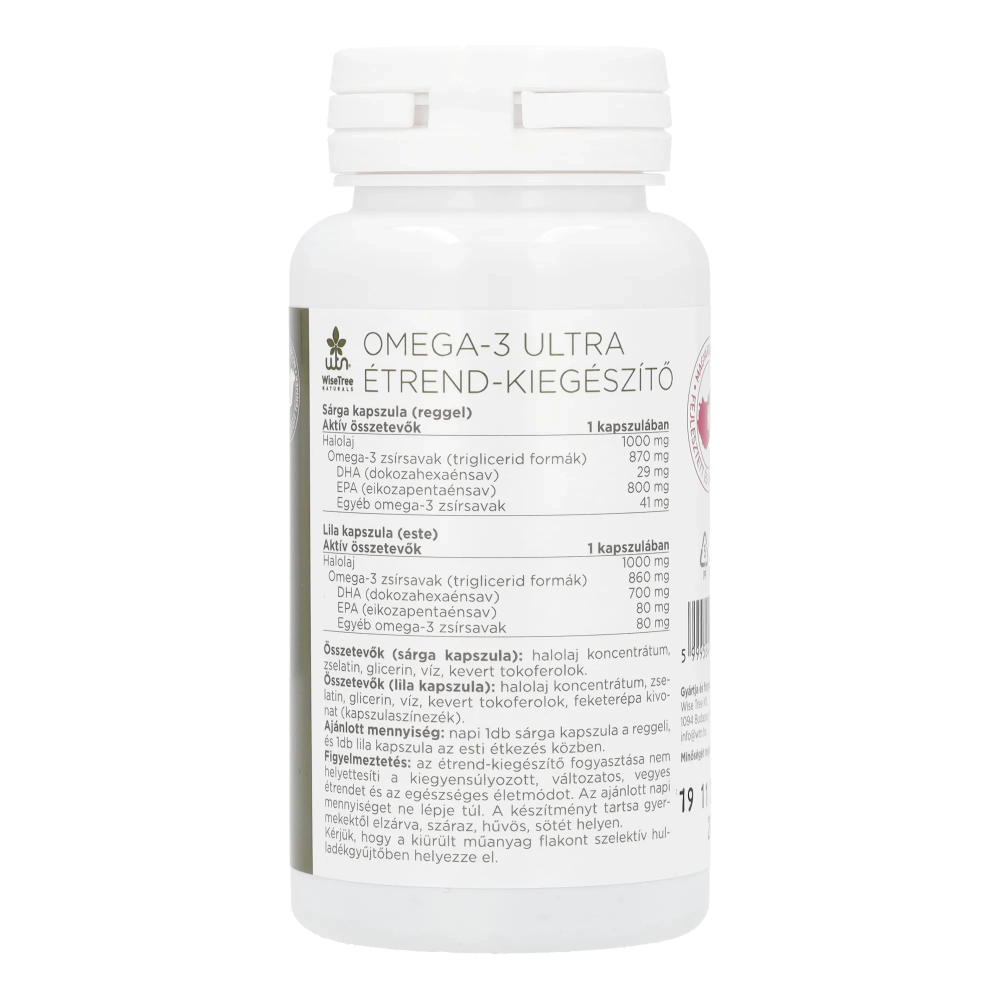 WTN Omega-3 Ultra 60 db