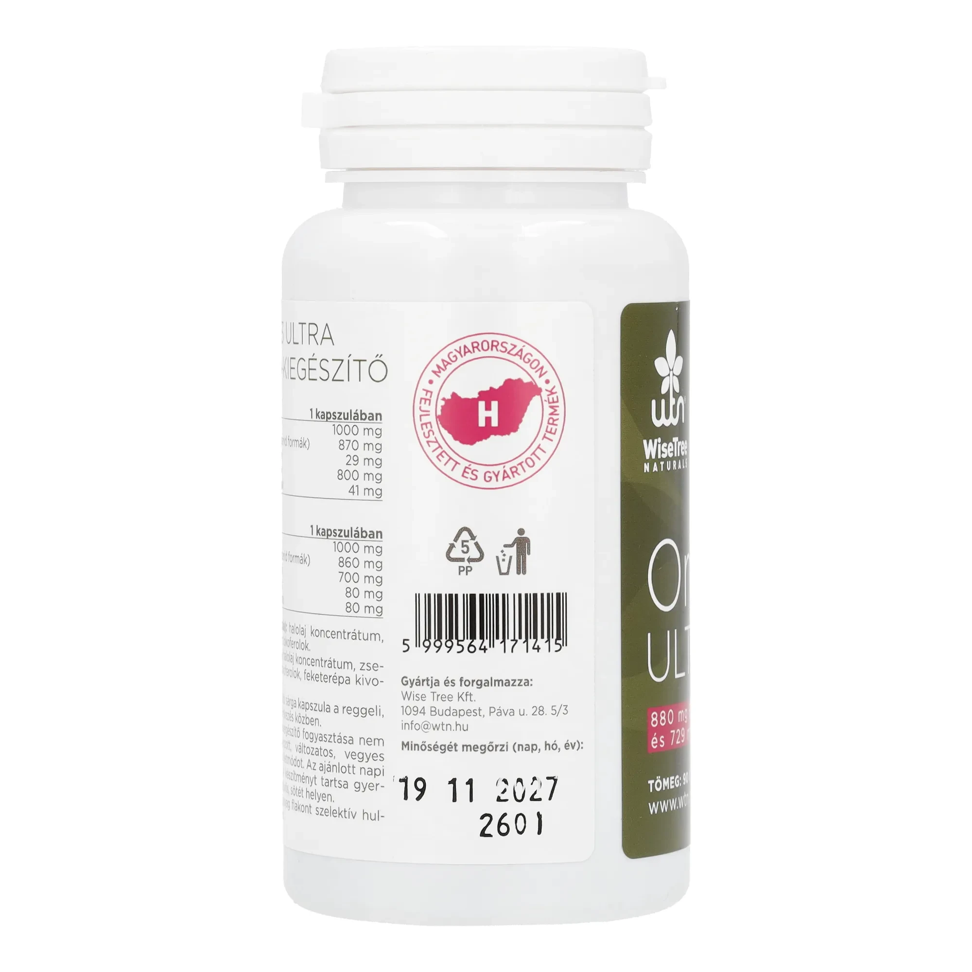 WTN Omega-3 Ultra 60 db