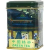 Big Star Eredeti Kínai Zöld-tea szálas 25g