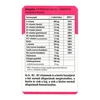 BioCo Szépség Extra tabletta 60db