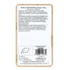 BioMenü BIO SHIITAKE gombapor 100 g