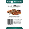 Multi 4U Countryside Kínai ötfűszer keverék 20g