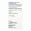 Forcapil haj- és körömerősítő kapszula 180 db