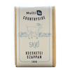 Multi 4U Countryside Kecsketej szappan savós 100g